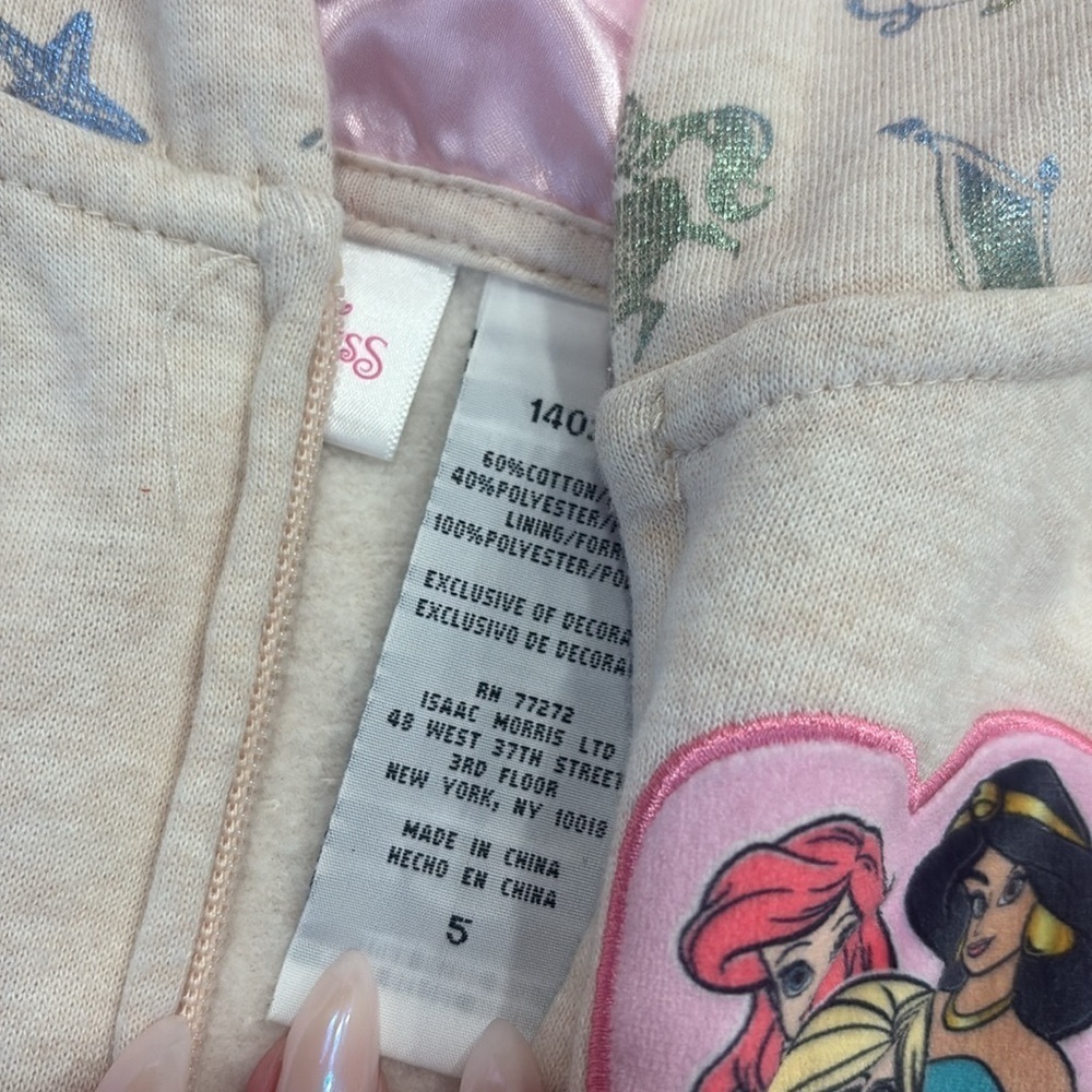 Kids Graphic Hoodie with Pink Accents - Picture 2 of 4